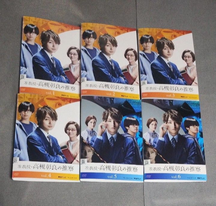 准教授・高槻彰良の推察 DVD 全6巻セット｜Yahoo!フリマ（旧PayPayフリマ）