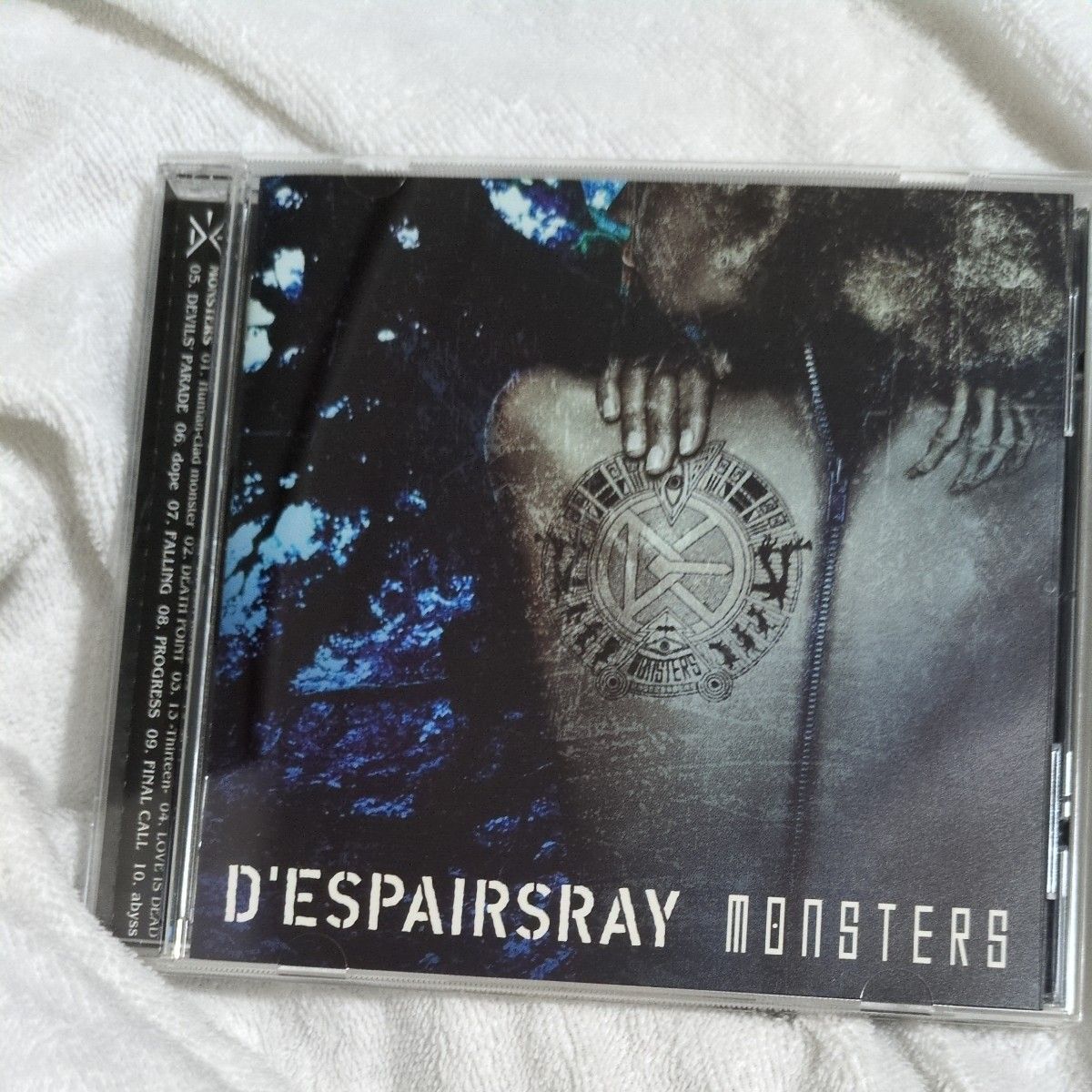 D'espairsRay / [Coll set] 廃盤 アルバムCD曲目リスト ディスパーズ