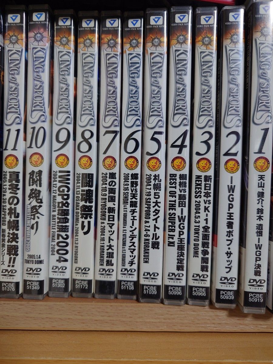 新品未使用 鈴木圭一郎 THE RUNWAY 2024 DVD 非売品 2024年 賞金王 MVP