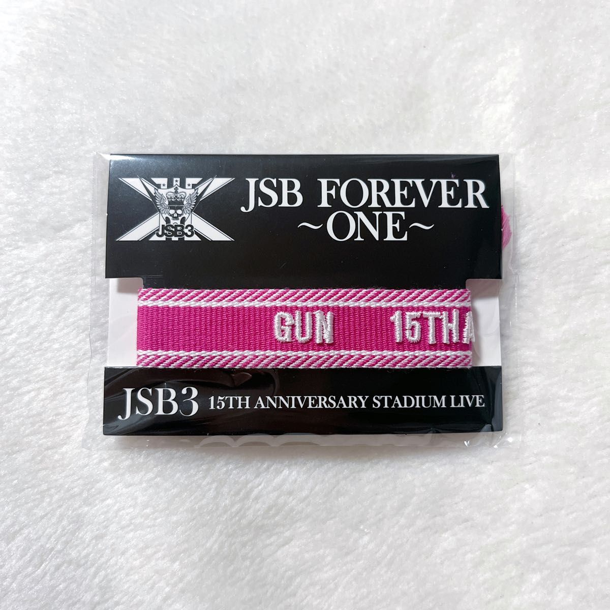 三代目JSB 岩田剛典 SPACE COWBOY カプセル 6個セット｜Yahoo!フリマ