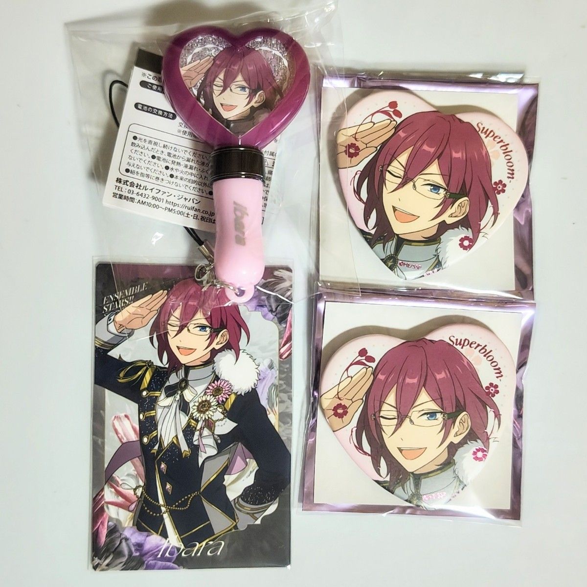 あんスタ スタフォニ ハート缶バッジ カードコレクション 羽風 薫 3点