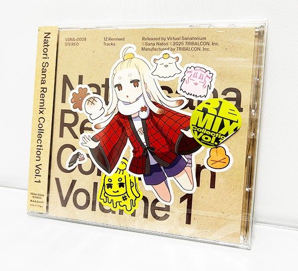 名取さな NATORI SANA MUSIC COLLECTION Vol.2 Amazon.co.jp: サイン