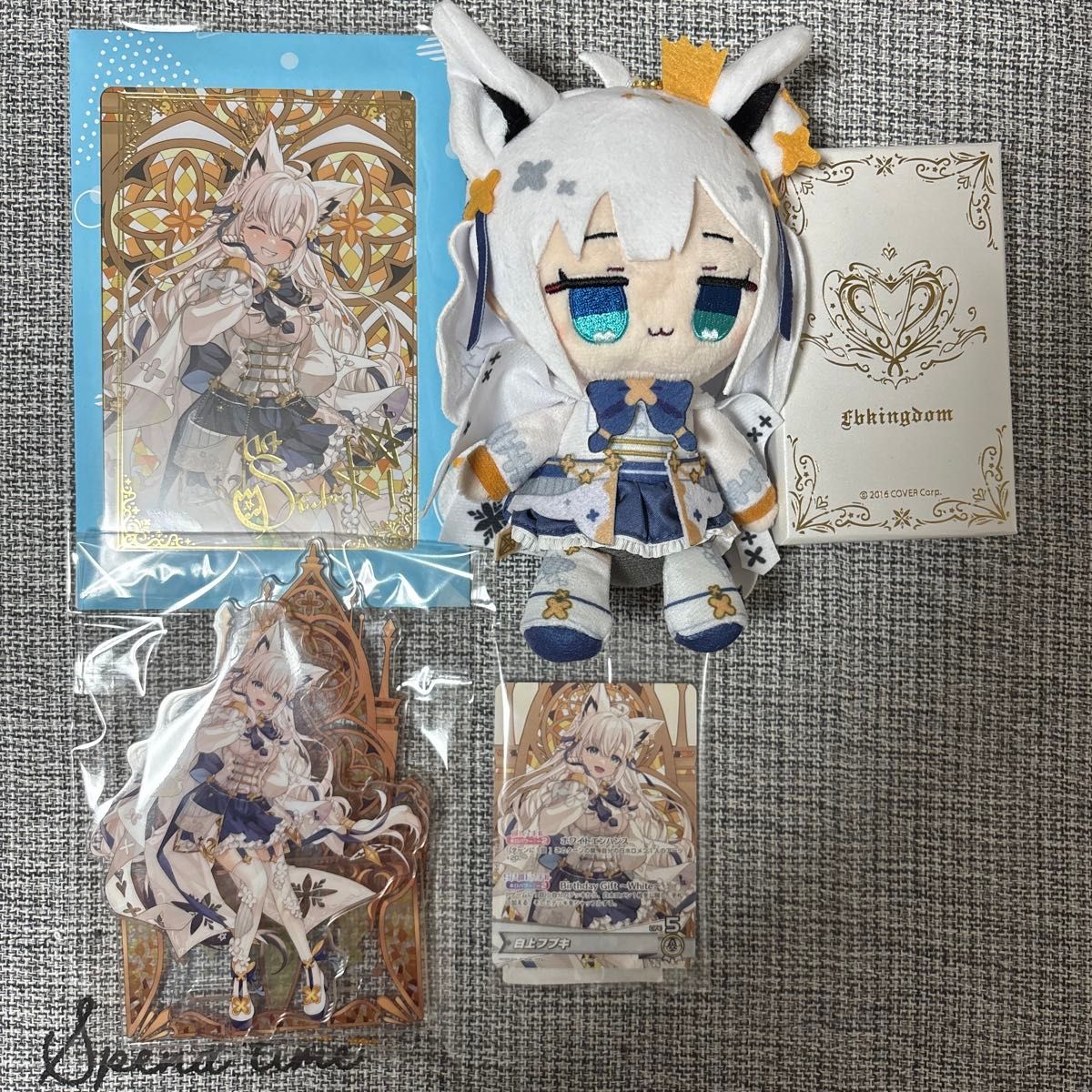 すこん部ぬいぐるみ 白上フブキ 誕生日記念2022｜Yahoo!フリマ（旧