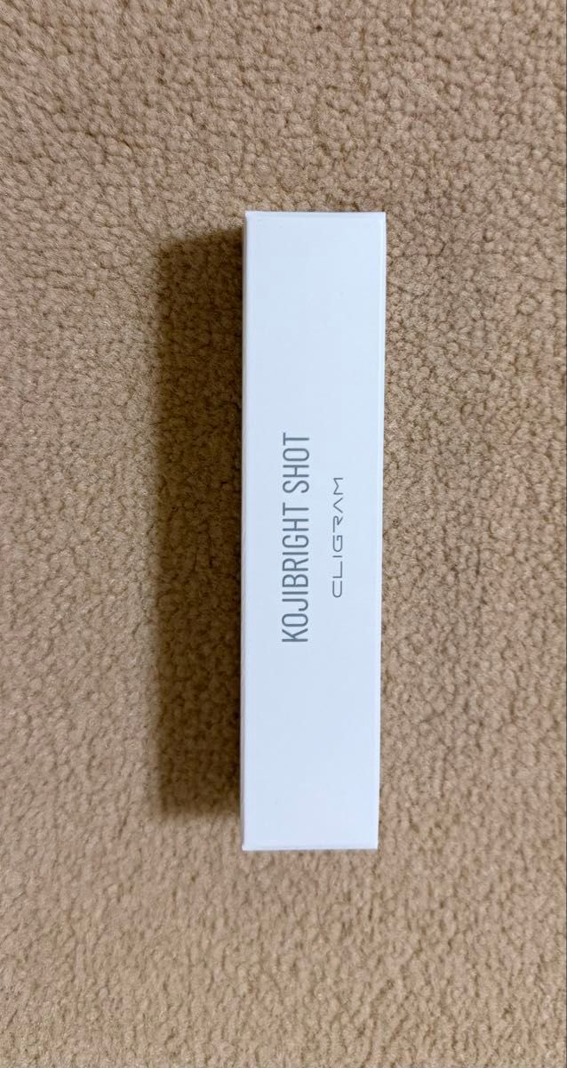 カリグラム コジブライトショット 新品未使用 リニューアル新商品