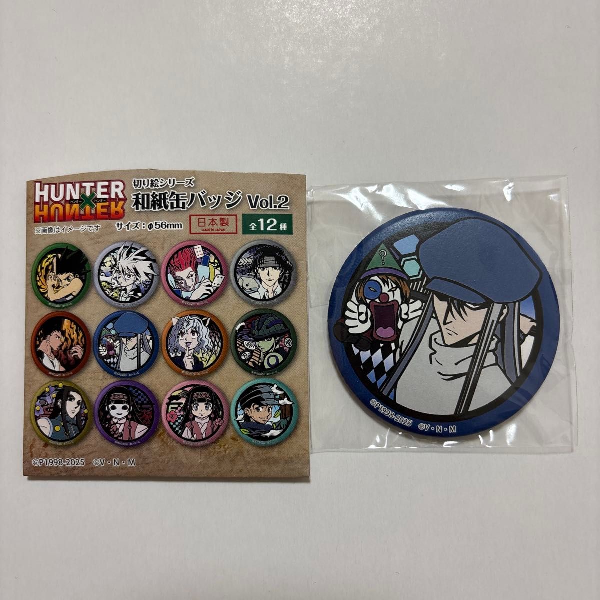 ハンターハンター ゾルディック家 和紙缶バッジ イルミB 幼少期｜Yahoo