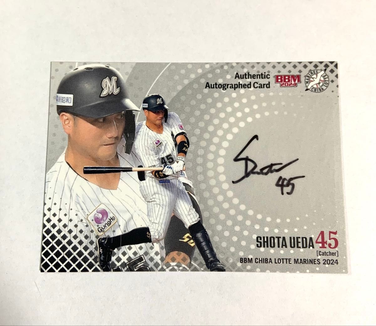 2024BBM千葉ロッテマリーンズ 藤原恭大直筆サインカード /49｜Yahoo