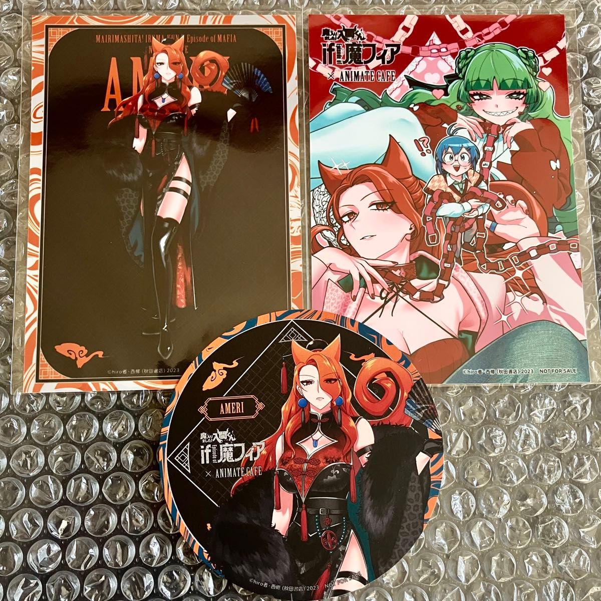 魔入りました 入間くん if Episode of 魔フィア アニメイトカフェ