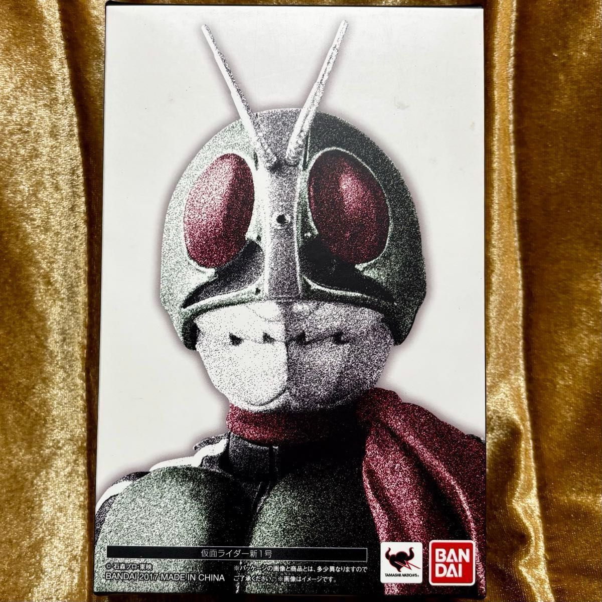 S H Figuarts フィギュアーツ 仮面ライダー G3-X｜Yahoo!フリマ（旧