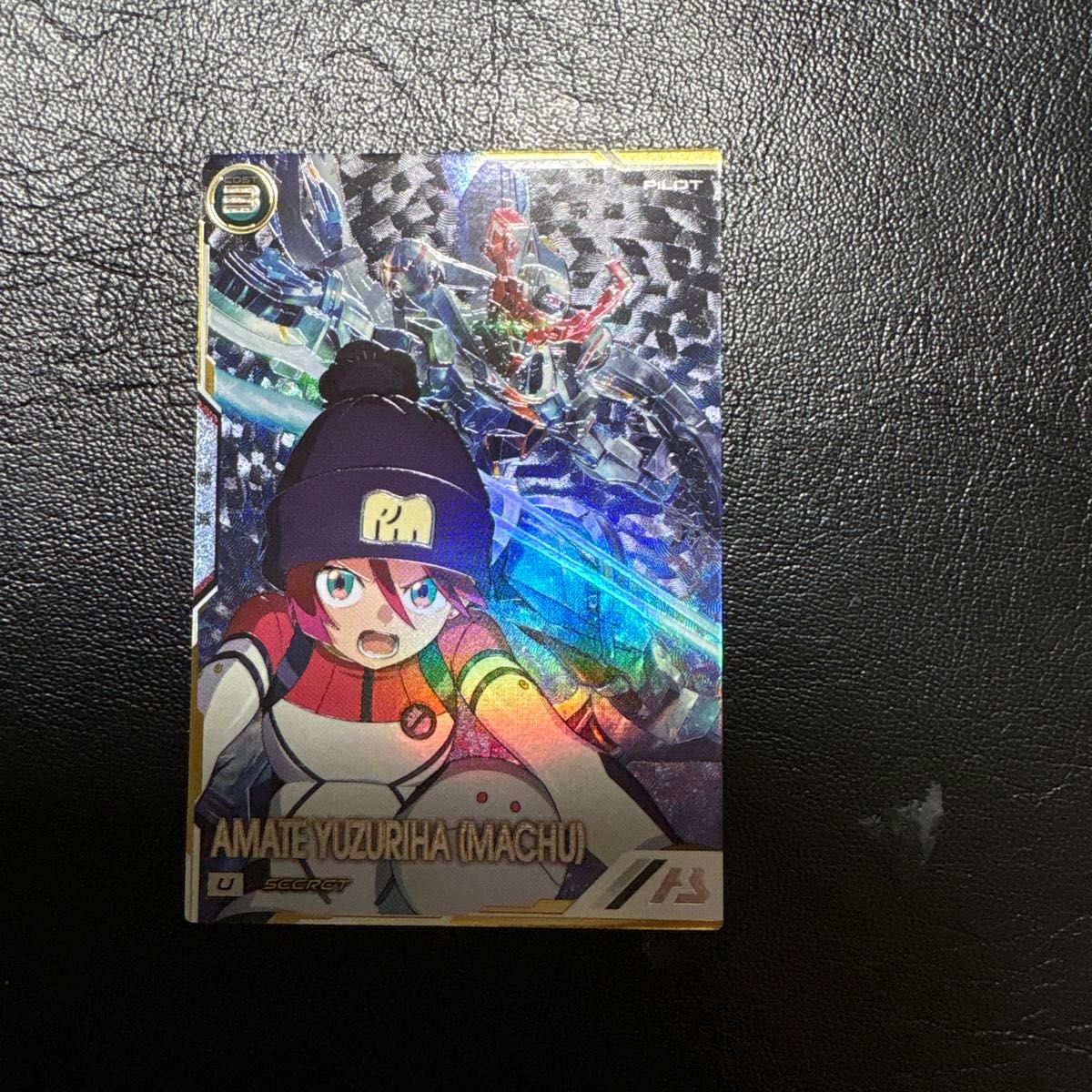 ガンダム・ジークアクス シークレット トライエイジ ブースター