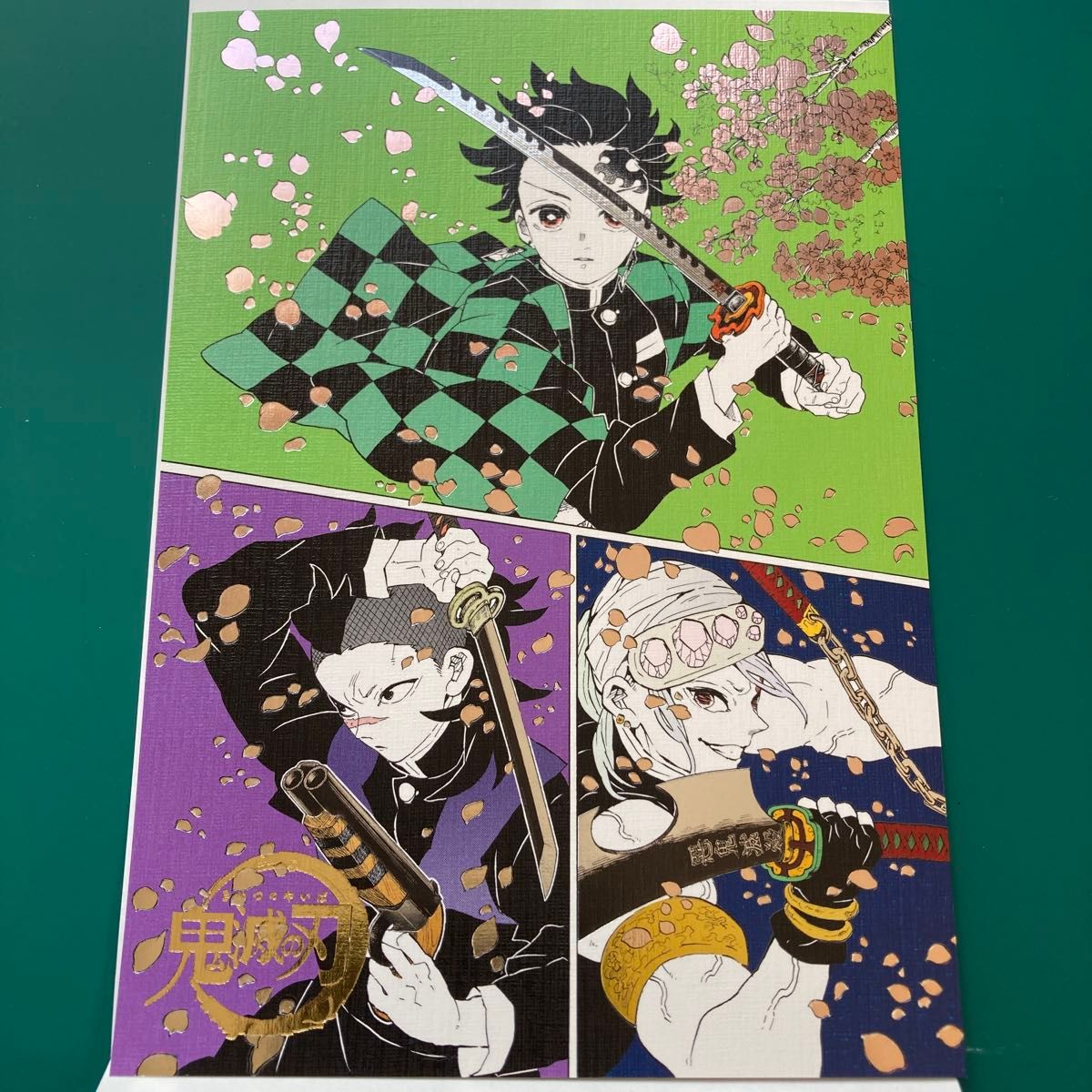 鬼滅の刃 in ナンジャタウン いこいの里巡り アクリルスタンド 不死川