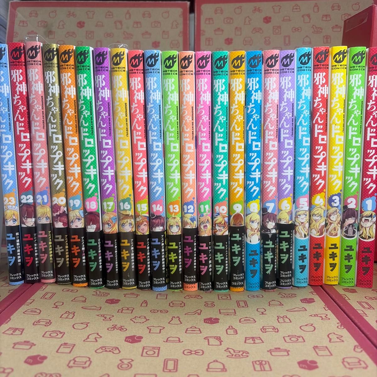 こみトレ47 福のれん 新刊セット スロふだ 5枚 こみっくトレジャー47