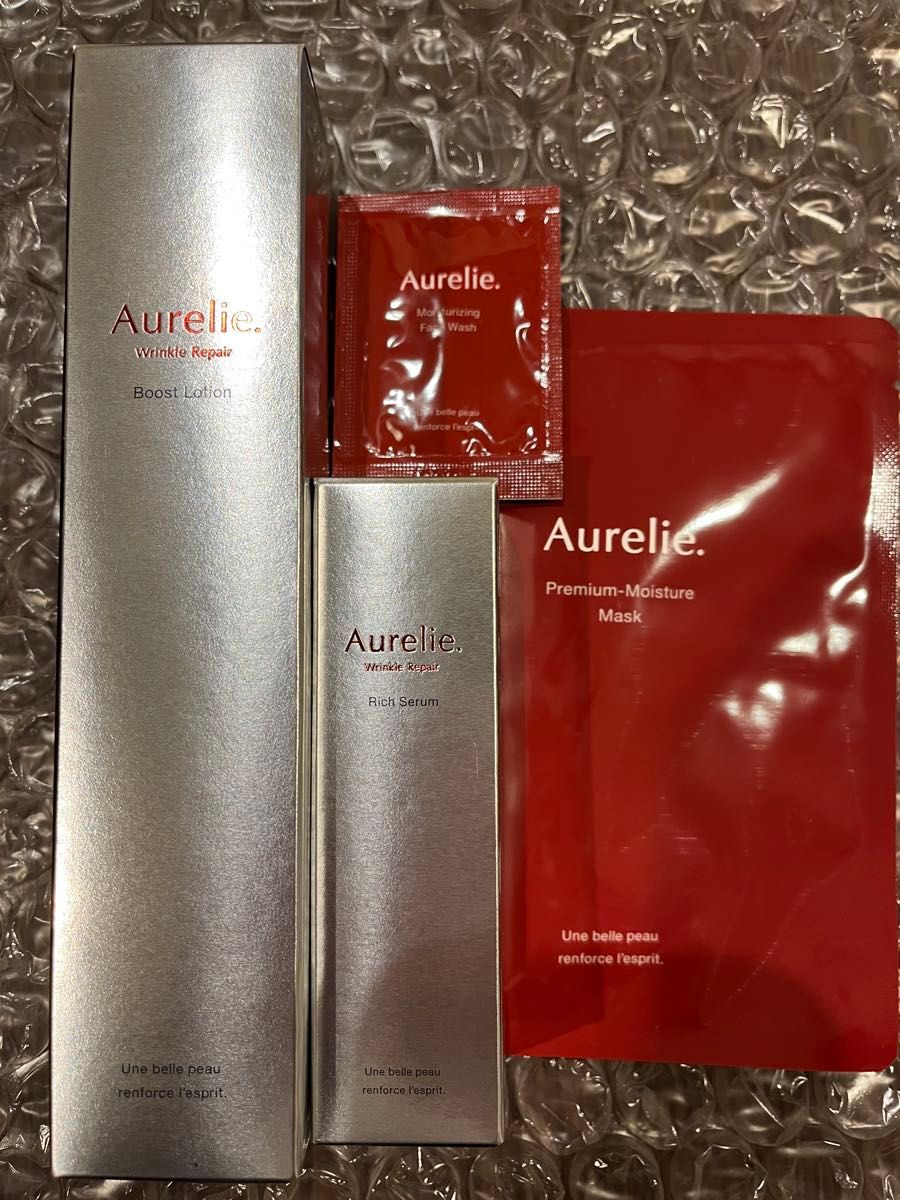 Aurelie.オレリー リンクルリペアブーストローション＆リンクルリペア