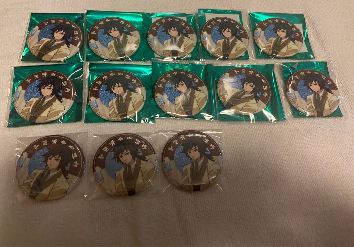 鬼滅の刃 AGF ufotable 純喫茶 缶バッジ 冨岡義勇｜Yahoo!フリマ（旧