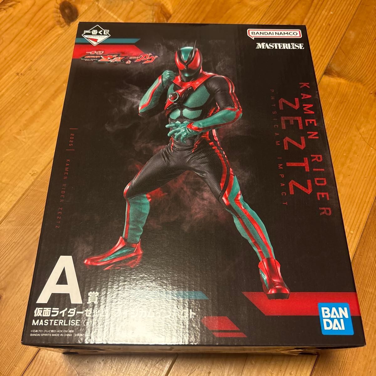 一番くじ 仮面ライダーゼッツ＆仮面ライダーガヴ A賞 ラストワン賞 2点