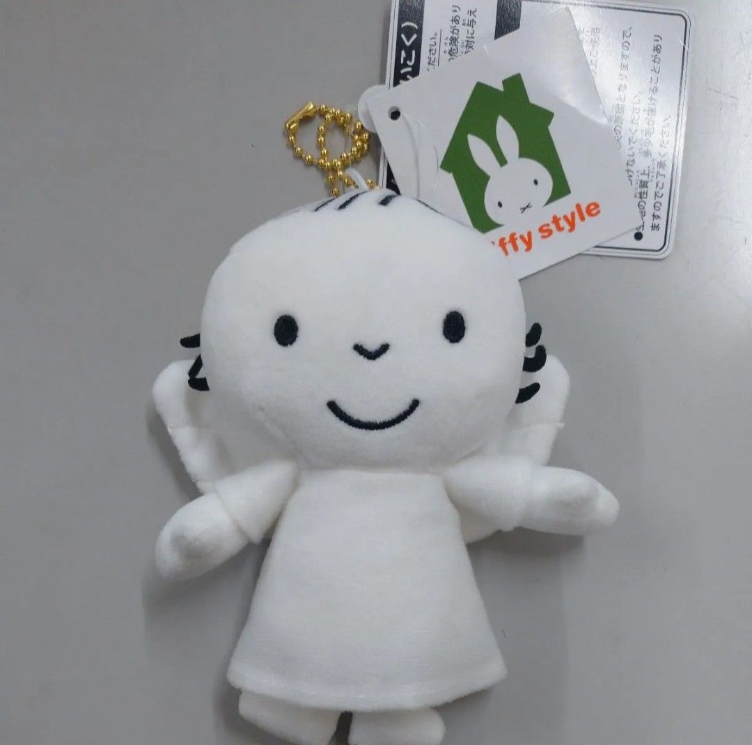 BMSG TRAINEE RUI 15th Dream ボールチェーンマスコット｜Yahoo!フリマ