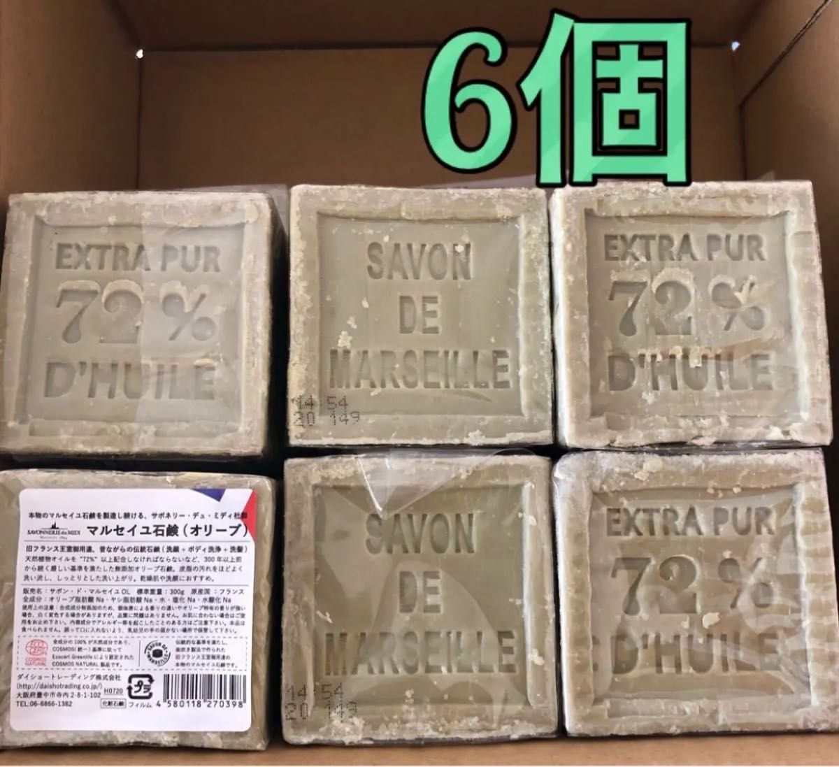 ビモア バスパウダー 300g｜Yahoo!フリマ（旧PayPayフリマ）