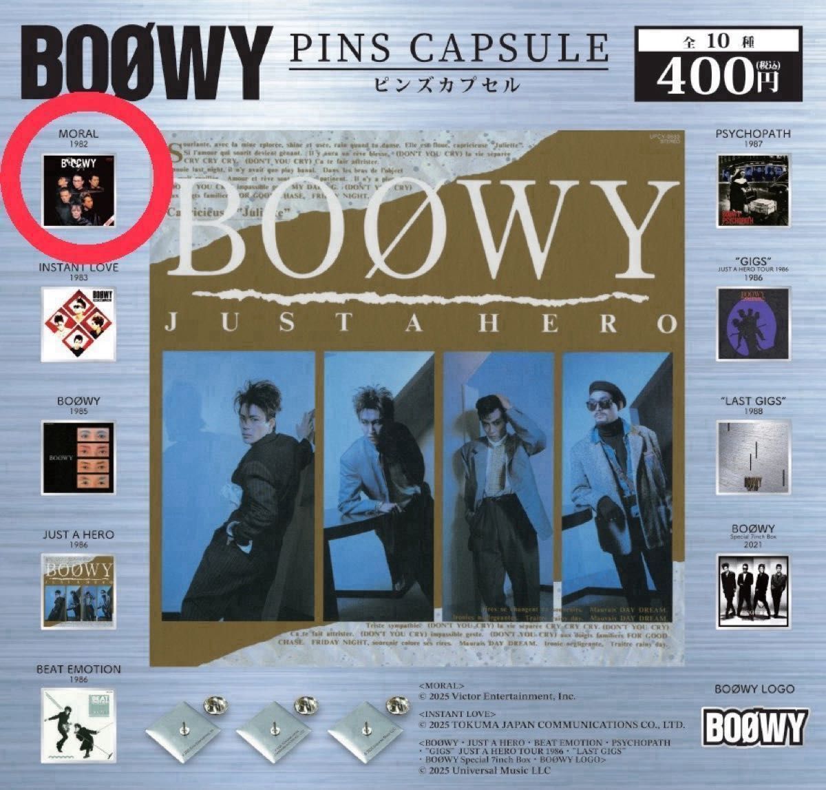 THE ARTIST COLLECTION BiSH ピンズカプセル セミコンプリート