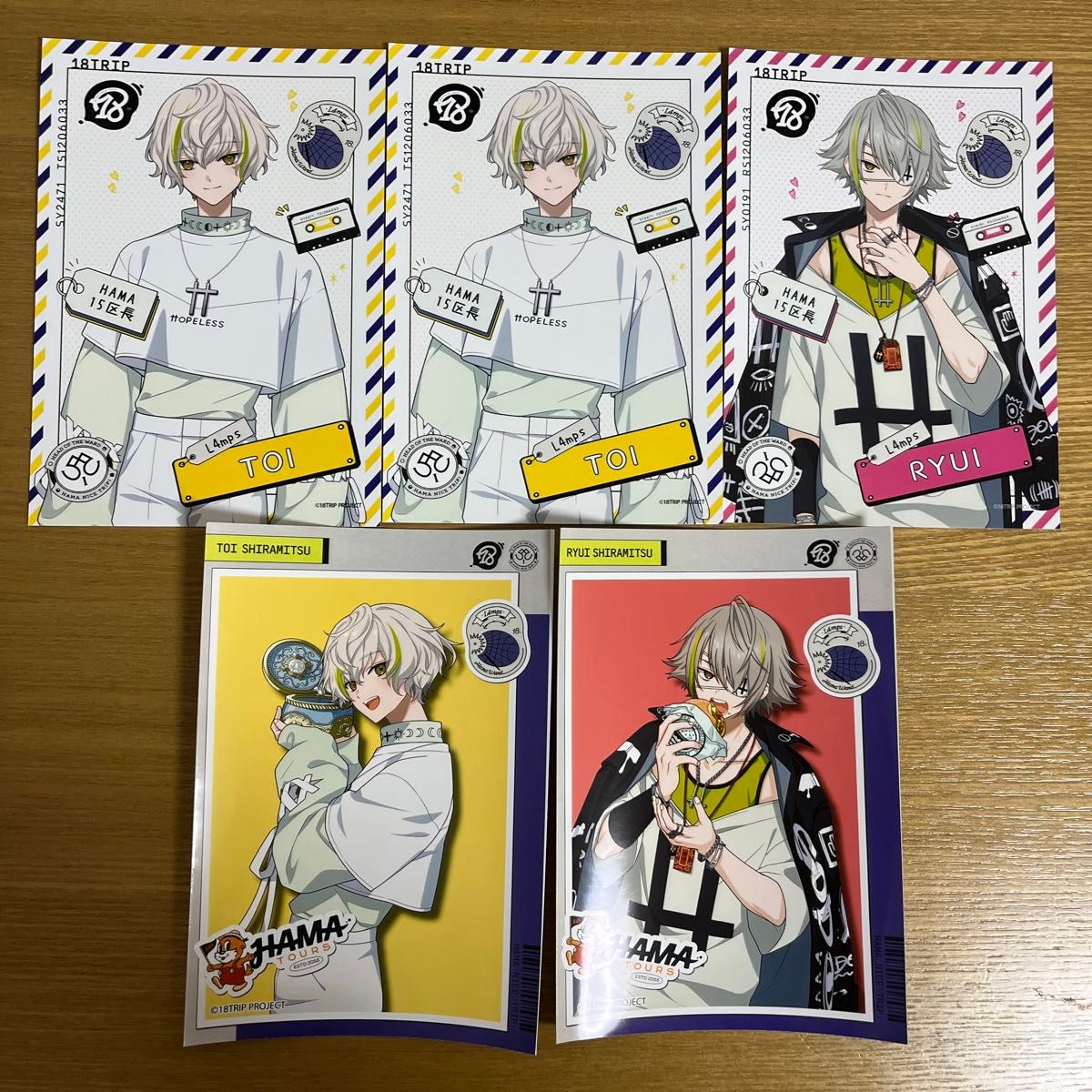 18TRIP エイトリ AGF ブロマイド 白光糖衣 白光琉衣｜Yahoo!フリマ（旧