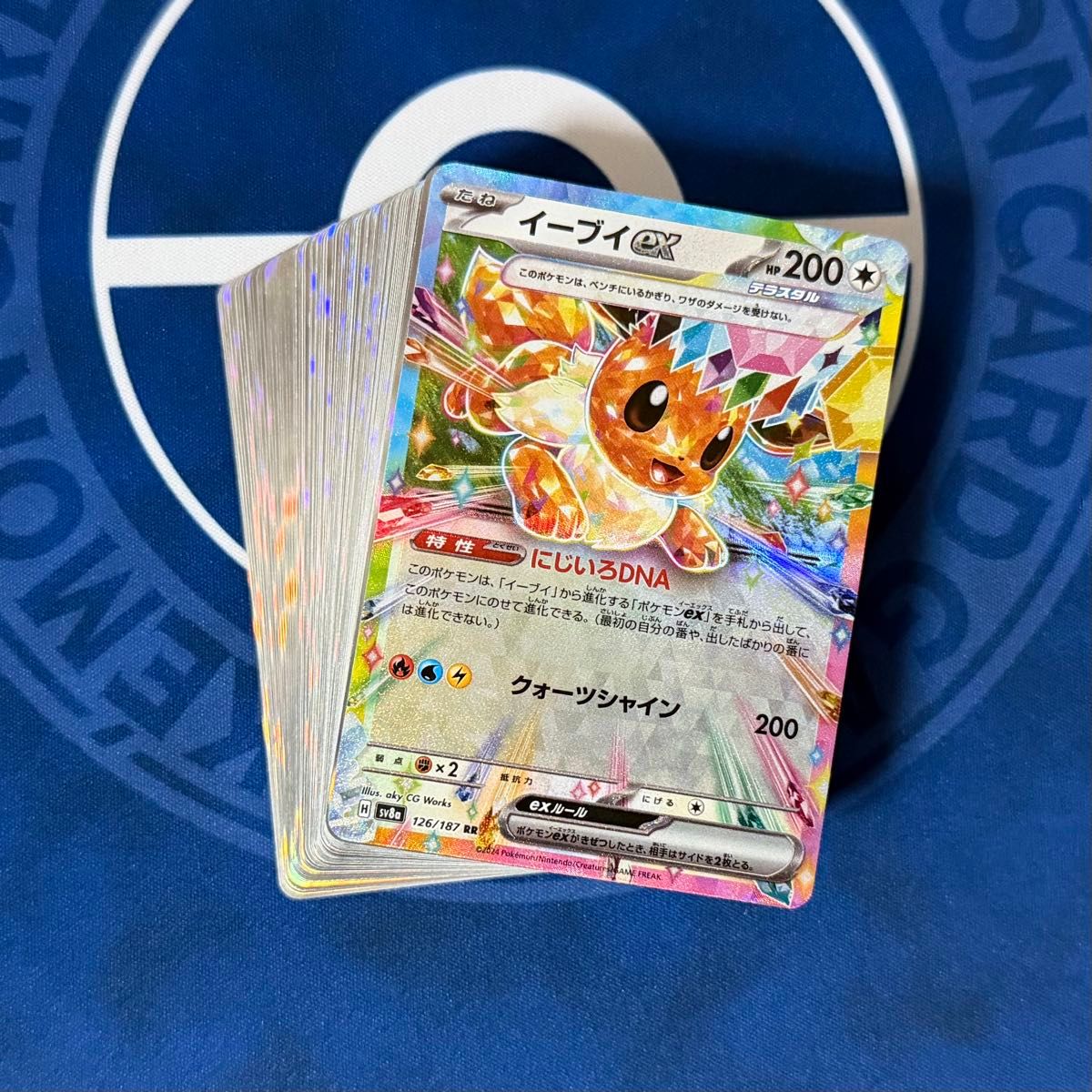 ポケモンカード 引退品 600枚 セット まとめ売り 早い者勝ち α ポケカ