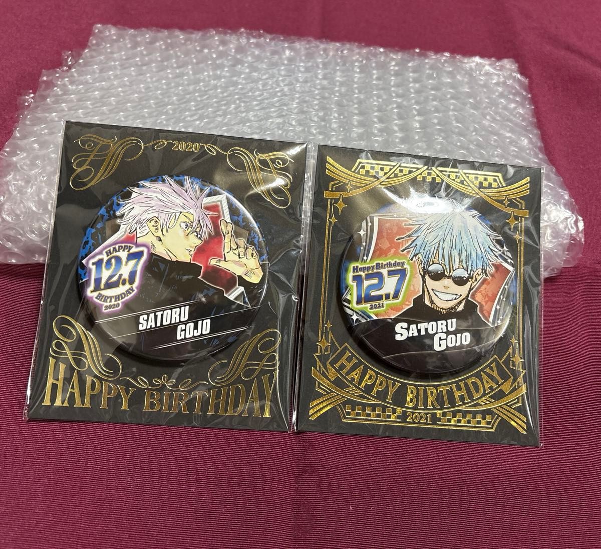 呪術廻戦 五条悟 バースデイ缶バッジ 2021年 12 7｜Yahoo!フリマ（旧