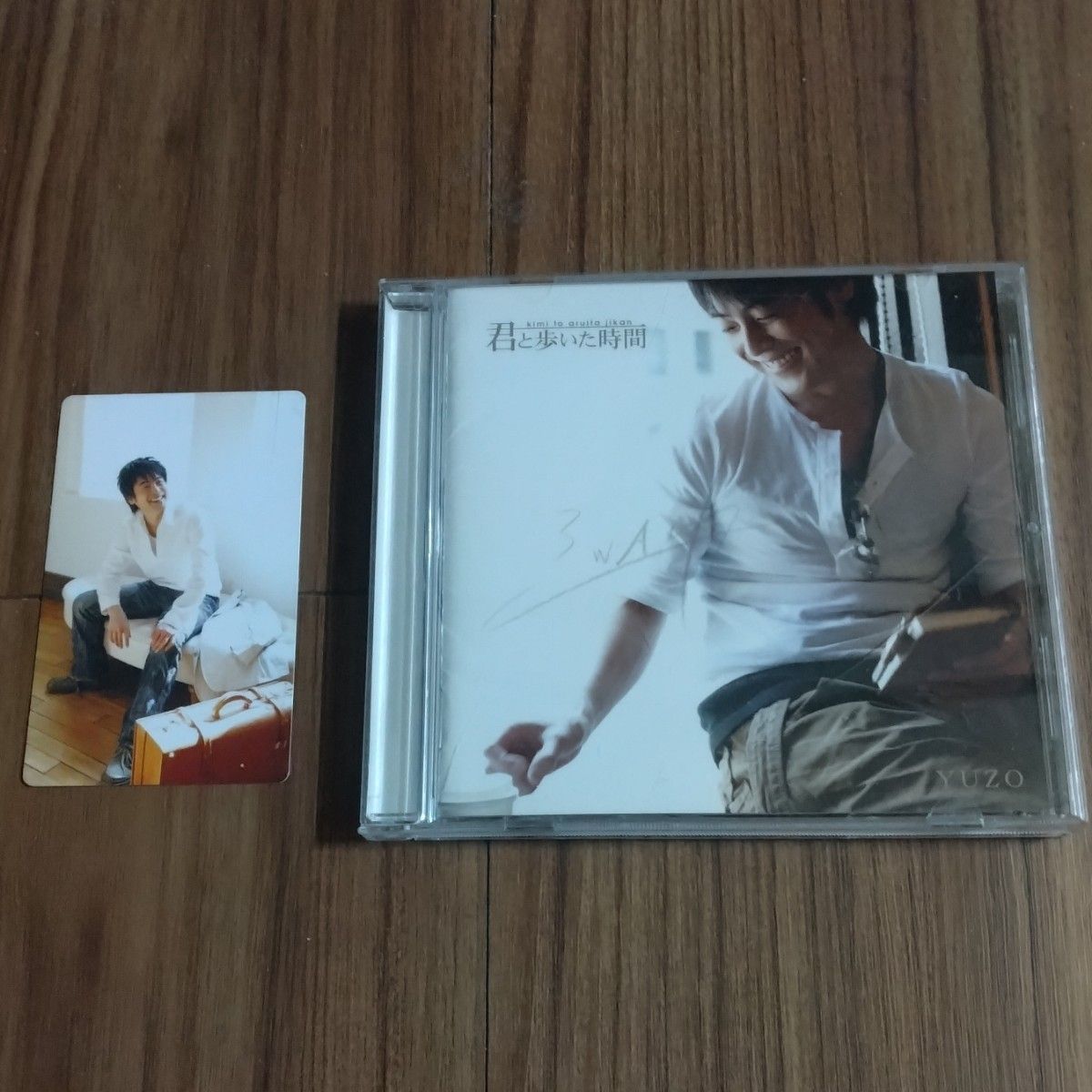 今井ゆうぞう【YUZO】CD アルバム 今井雄三 NHK おかあさんといっしょ