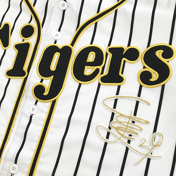 2026年最新】Yahoo!オークション -阪神 高橋 サインの中古品・新品・未