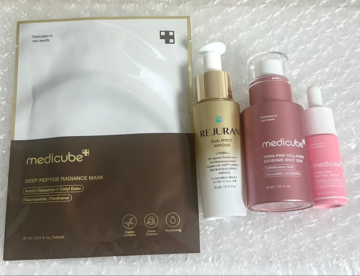 新品・未開封】リジュラン 金パケセット アンプル＆クリーム REJURAN