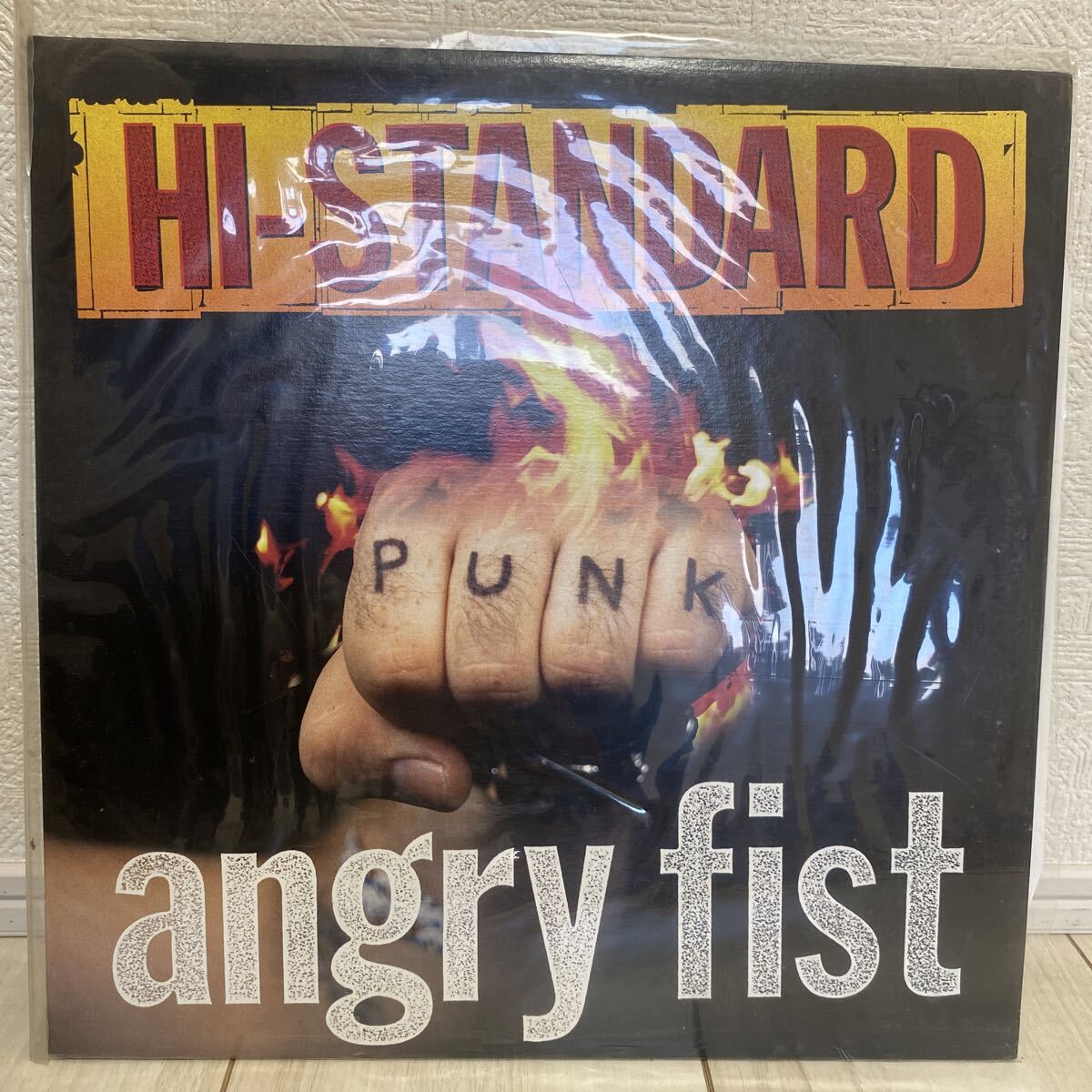 Yahoo!オークション -「ハイスタ レコード」の落札相場・落札価格