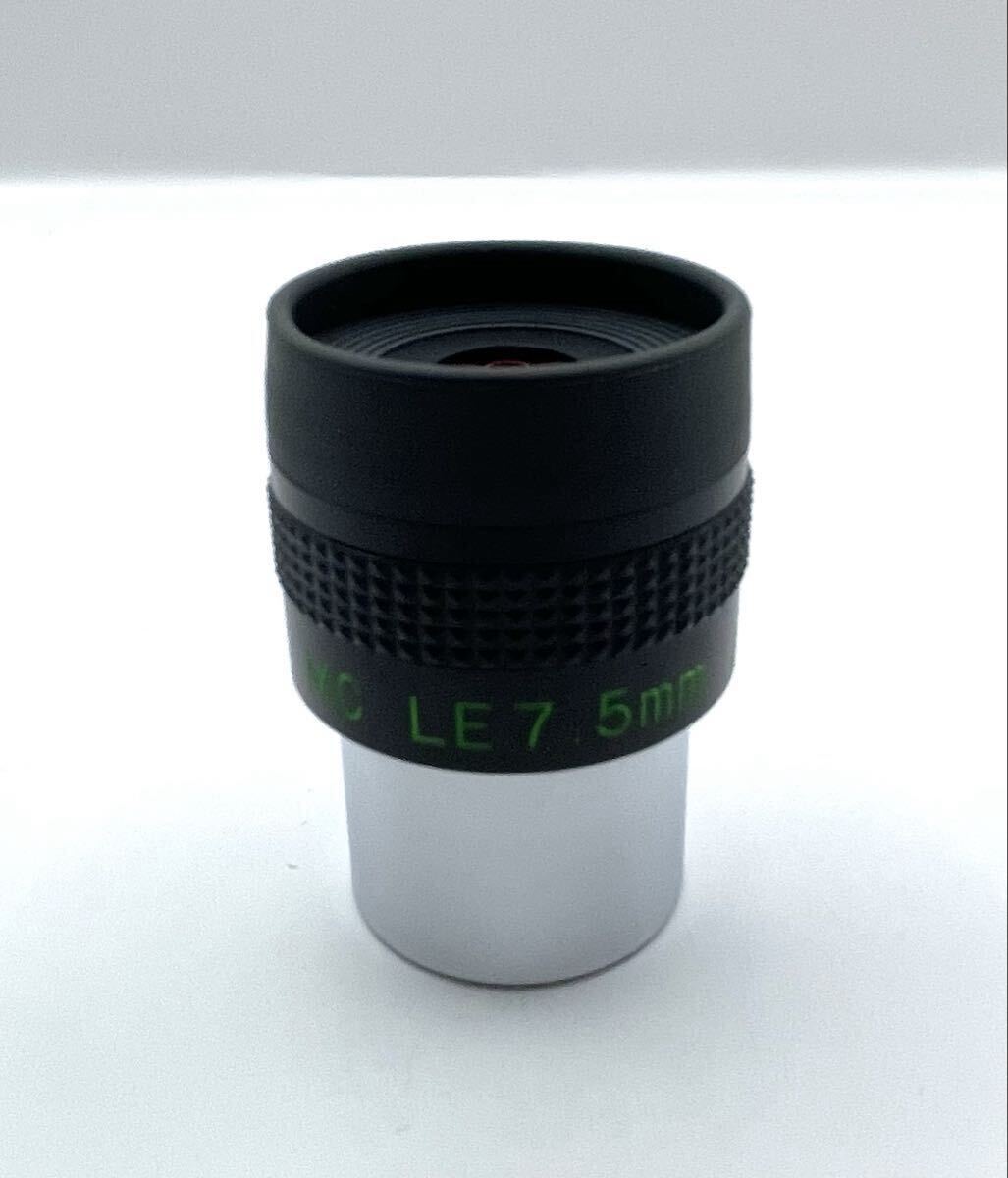 Yahoo!オークション -「タカハシ アイピース」(カメラ、光学機器) の