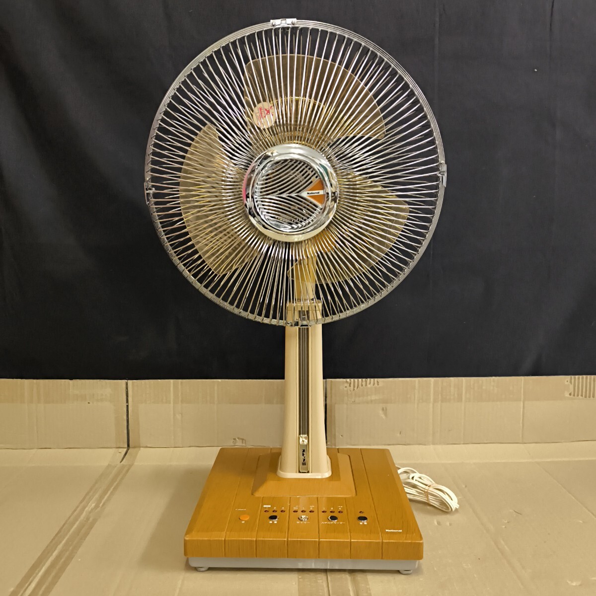 Yahoo!オークション -「ナショナル ストップ扇」(扇風機) (電化製品)の