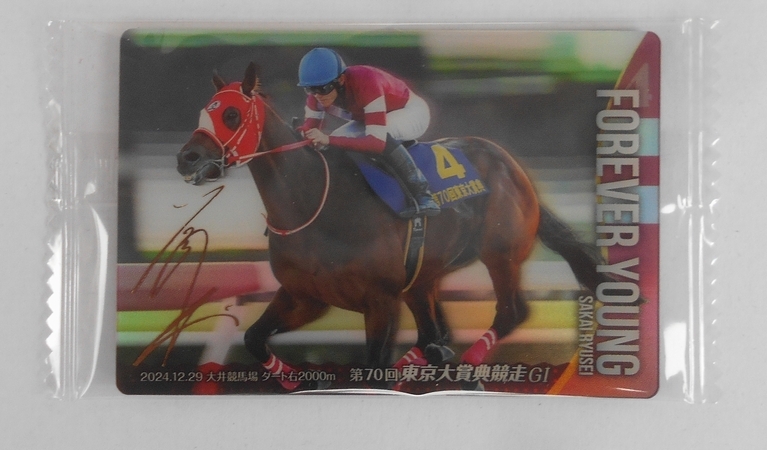 Yahoo!オークション -「坂井瑠星サイン」の落札相場・落札価格