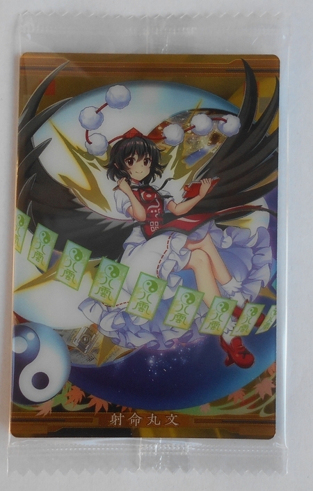 2026年最新】Yahoo!オークション -射命丸文の中古品・新品・未使用品一覧