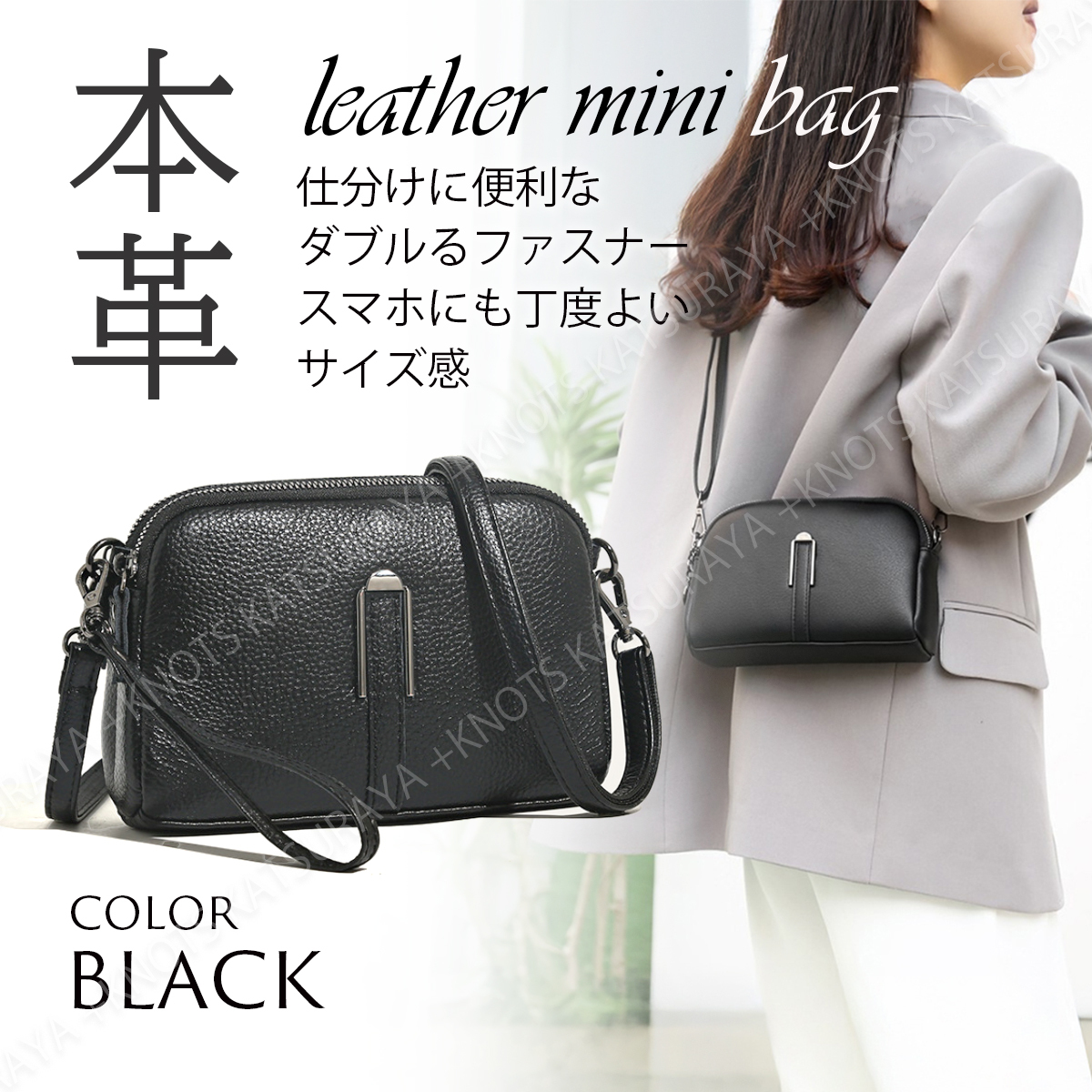 2026年最新】Yahoo!オークション -本革 ショルダーバッグの中古品