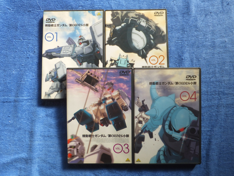 2026年最新】Yahoo!オークション -機動戦士ガンダム dvdの中古品・新品