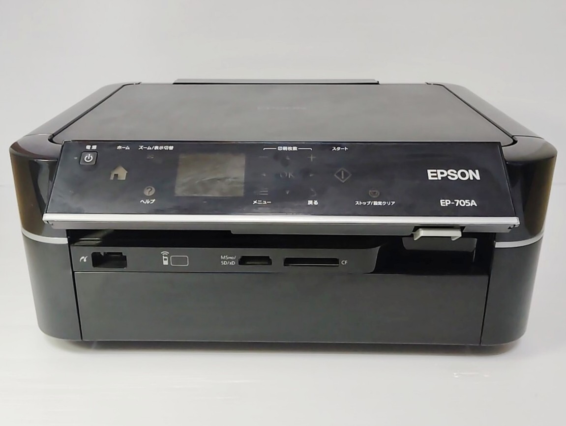 Yahoo!オークション -「ep-705a」の落札相場・落札価格