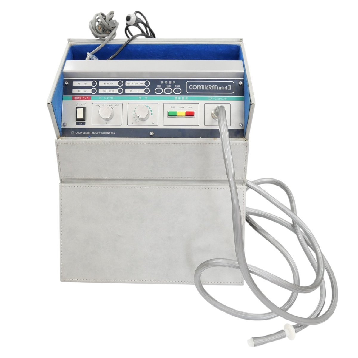 Yahoo!オークション -「コンセラン」の落札相場・落札価格