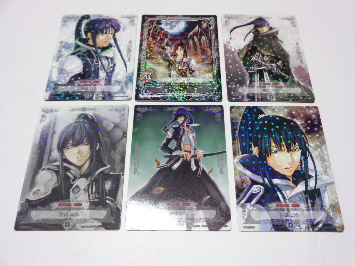 D Gray-man TCG ディーグレイマン トレーディングカードゲーム TRADING