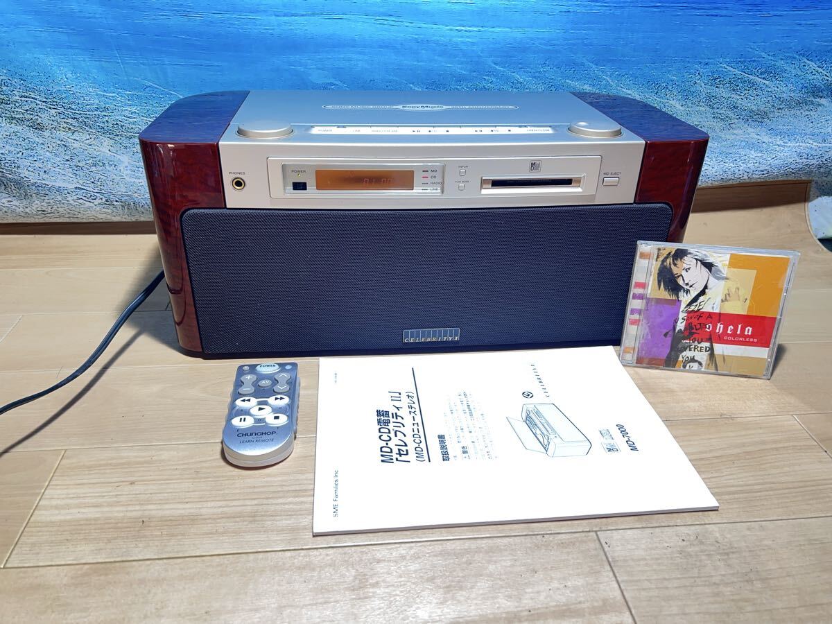 Yahoo!オークション -「30th anniversary」(オーディオ機器) の落札