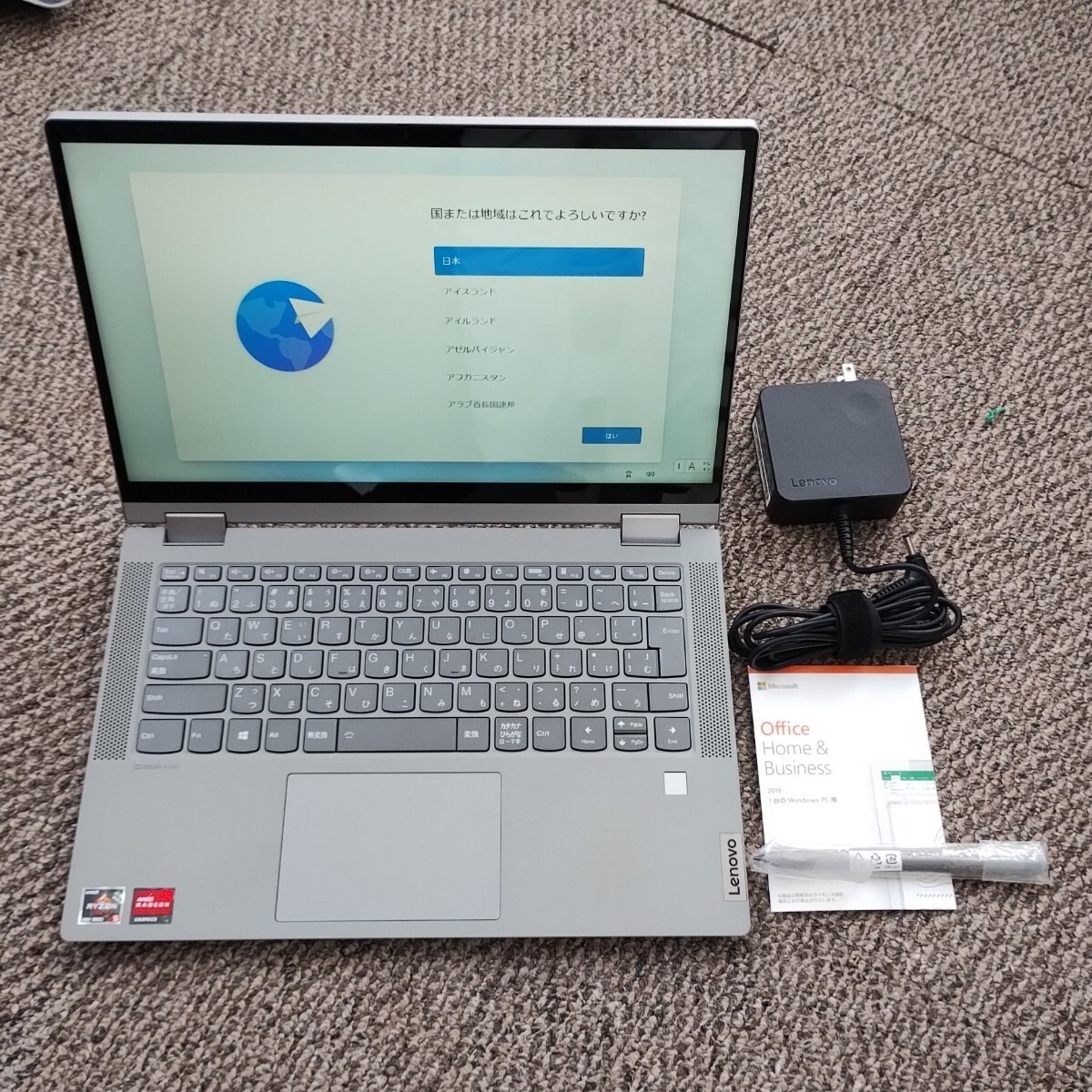 Yahoo!オークション -「ideapad flex 550」の落札相場・落札価格