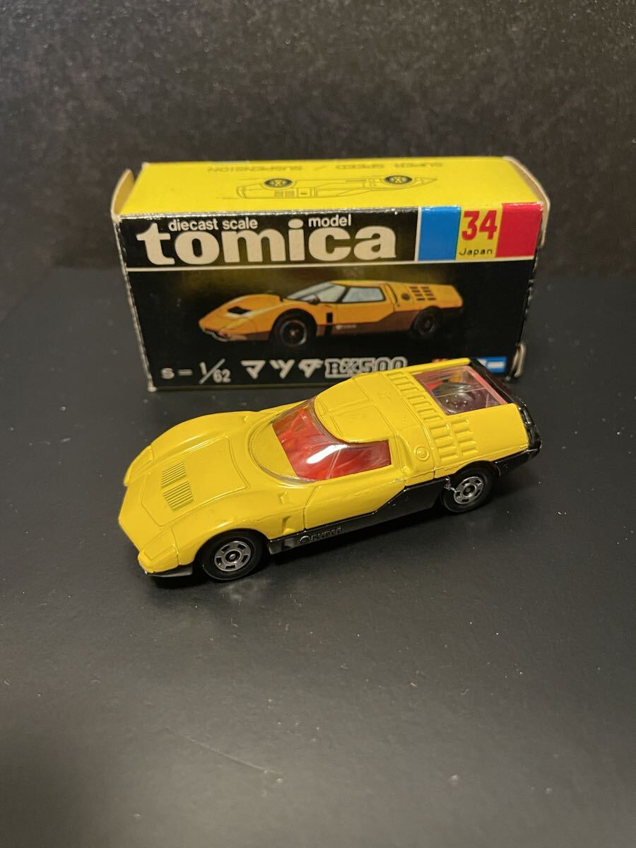 Yahoo!オークション -「マツダ rx-500」の落札相場・落札価格