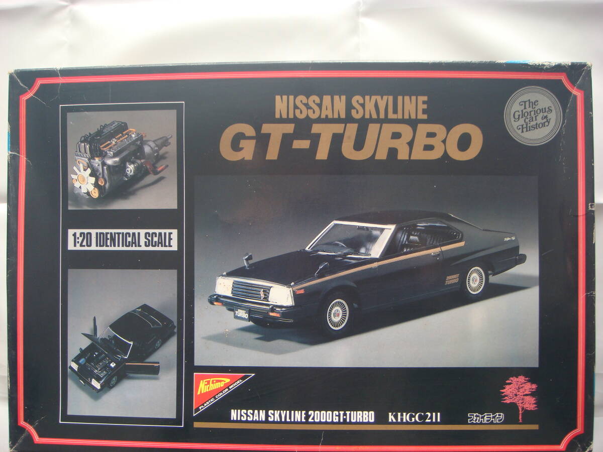 Yahoo!オークション -「スカイライン ジャパン ターボ」(乗用車