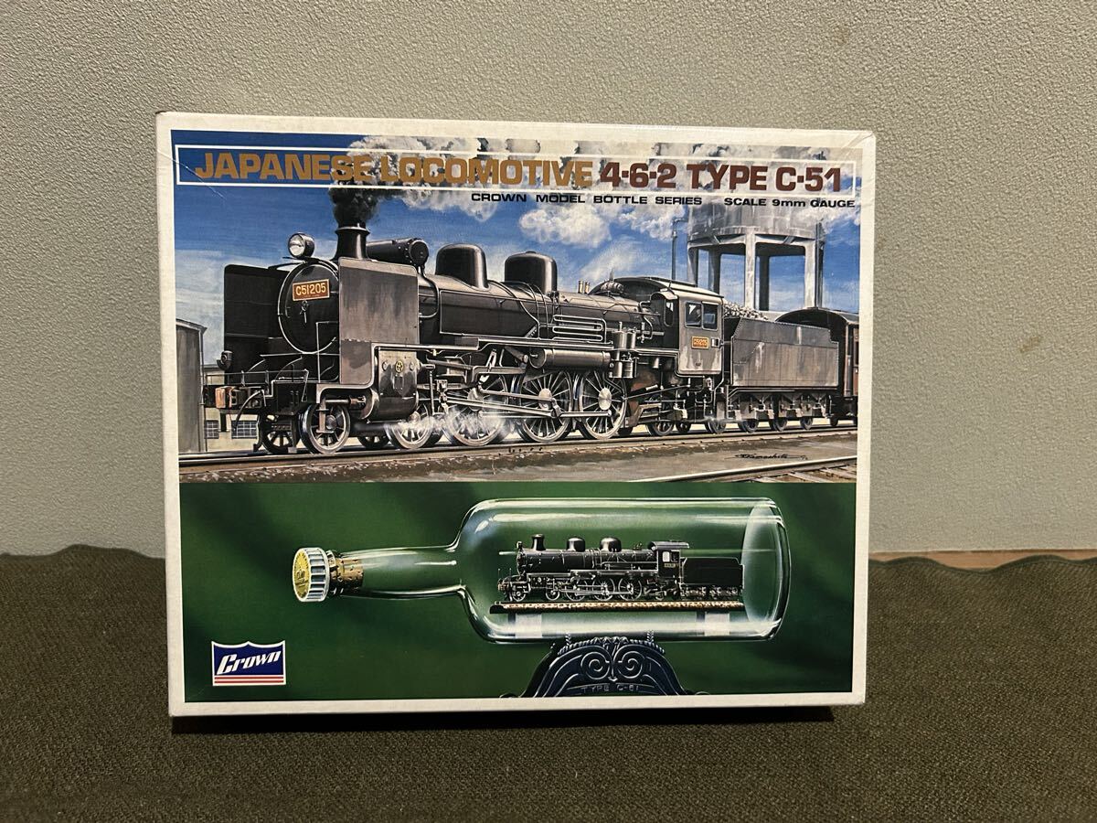 Yahoo!オークション -「c51蒸気機関車」(プラモデル) の落札相場・落札価格