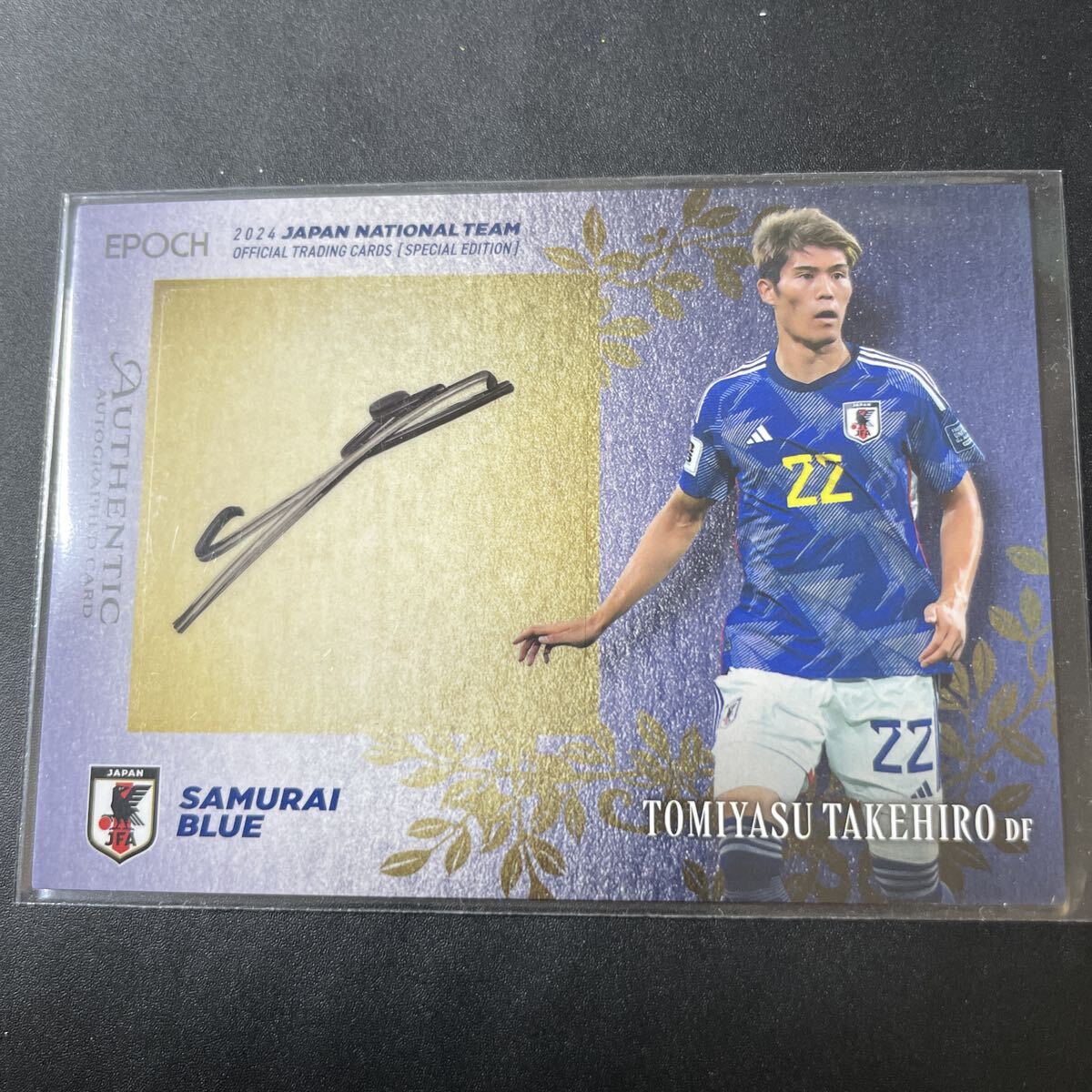 Yahoo!オークション -「冨安 カード」の落札相場・落札価格