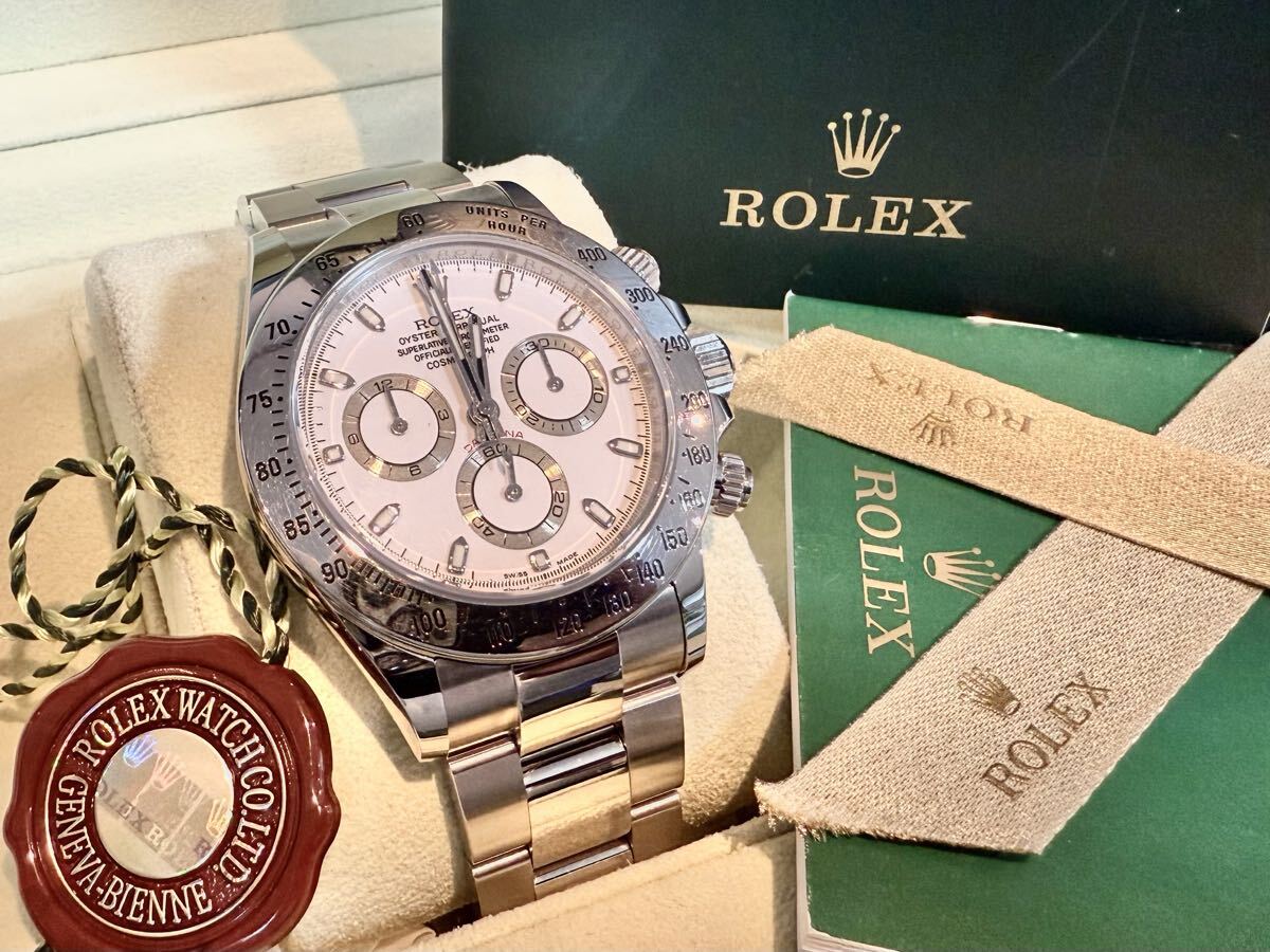Yahoo!オークション -「ロレックスデイトナ箱」の落札相場・落札価格