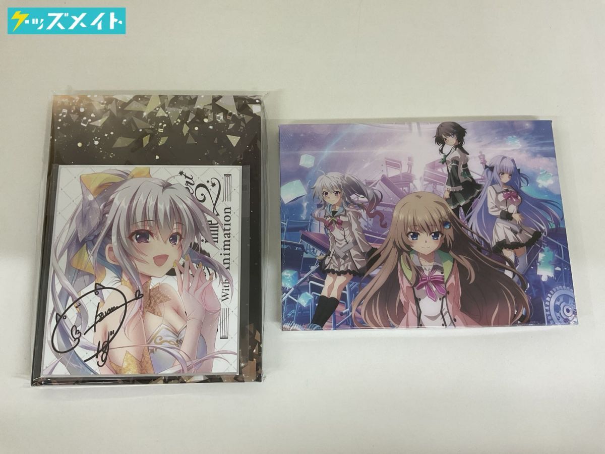 Yahoo!オークション -「9 nine 色紙」の落札相場・落札価格