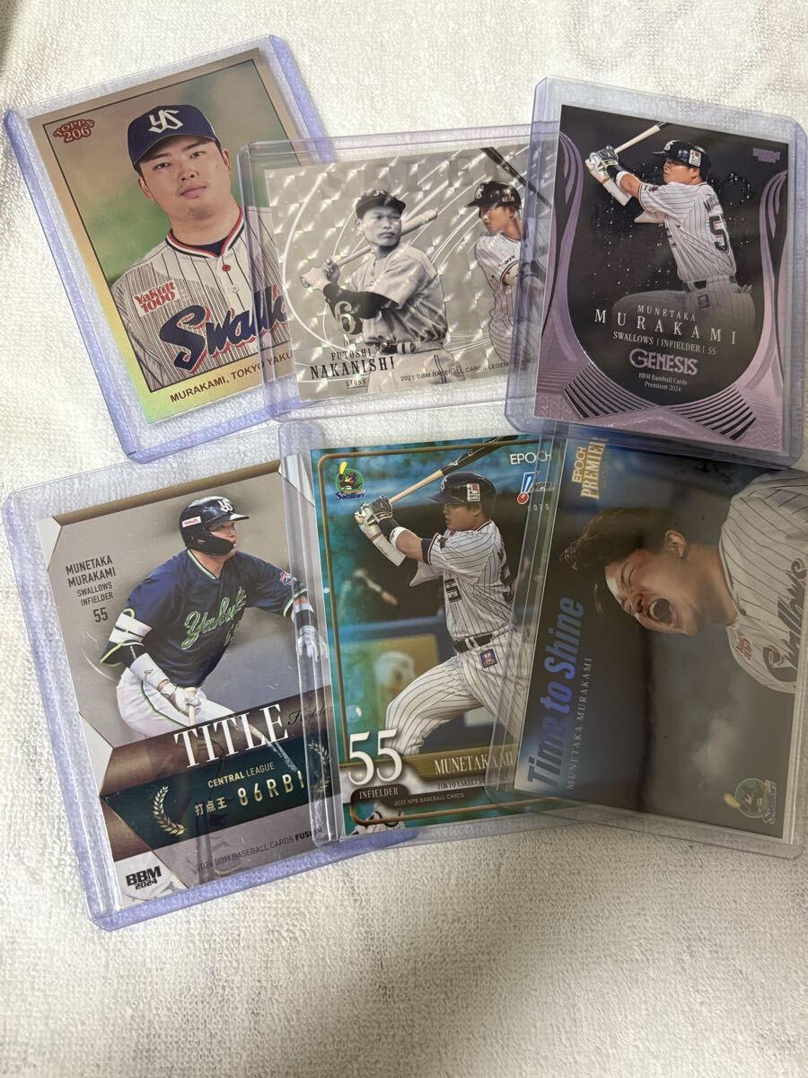 Yahoo!オークション -「bbm 25 大谷」の落札相場・落札価格