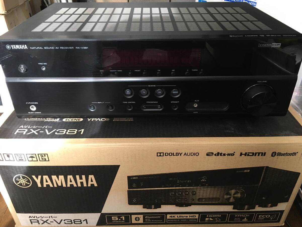 Yahoo!オークション -「ヤマハ rx-v381」の落札相場・落札価格