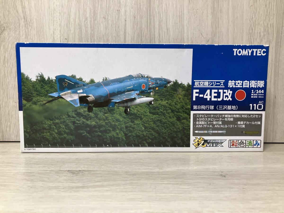 Yahoo!オークション -「技mix f-4ej」の落札相場・落札価格