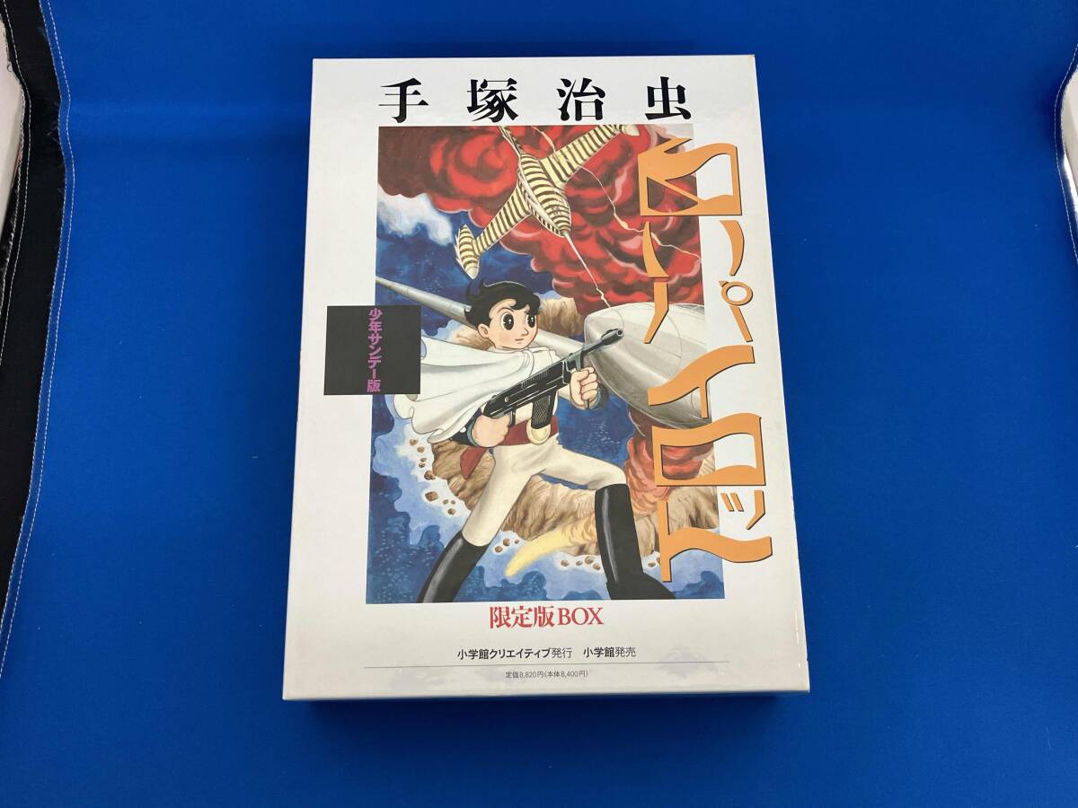 Yahoo!オークション -「白いパイロット」の落札相場・落札価格