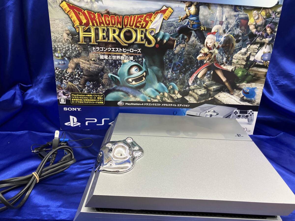 Yahoo!オークション -「ps4 メタルスライムエディション」の落札相場